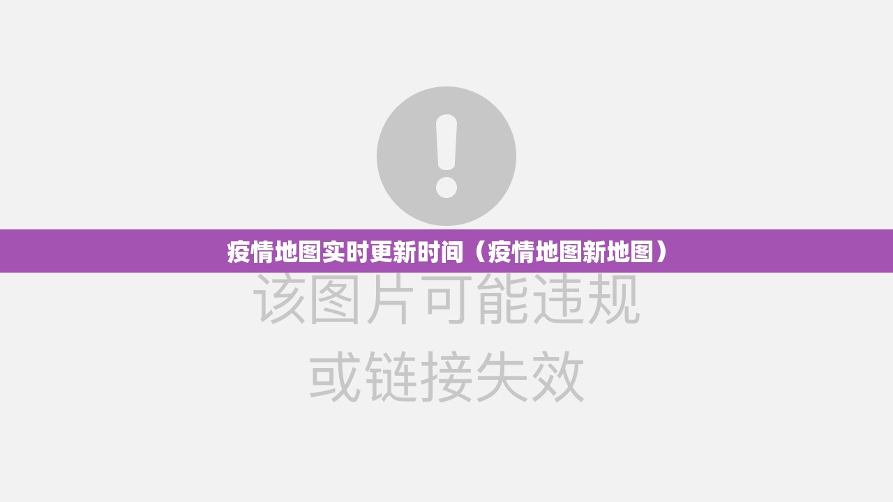 重大通报新奇玩乐是否有挂@太坑了真的有挂