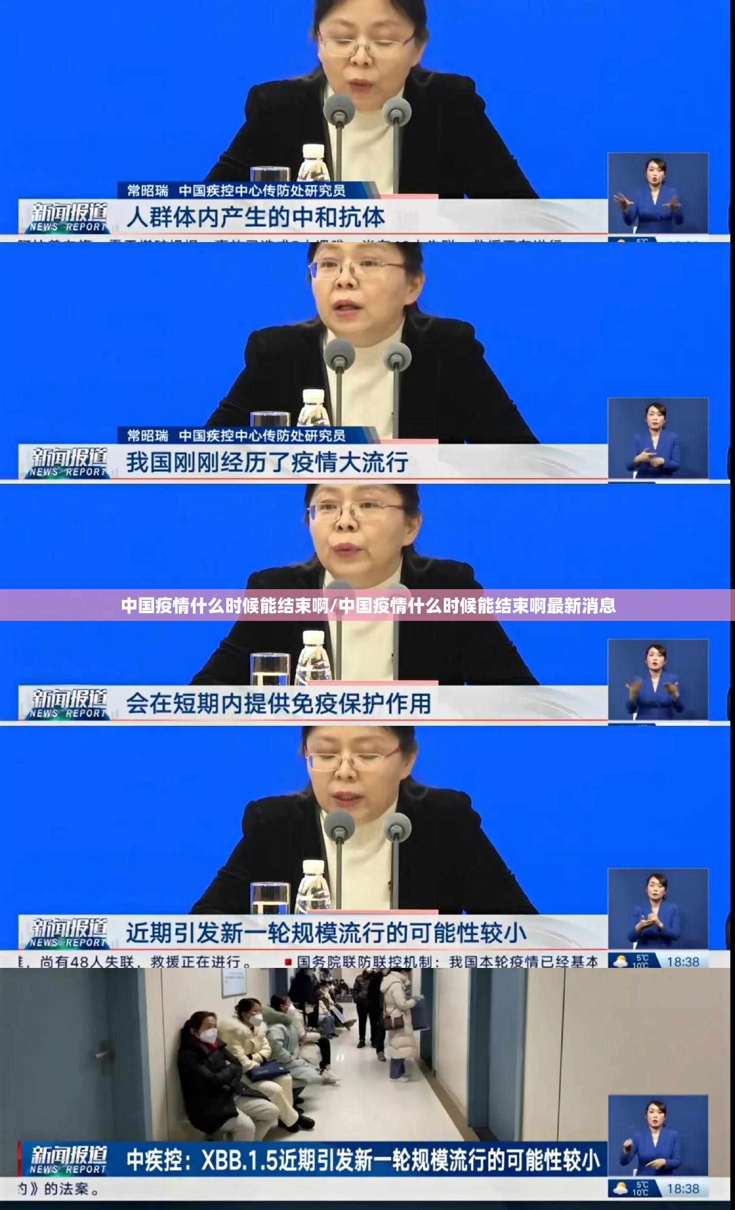 重大通报粤友圈果然有挂确实有挂√确实真的有挂 重大通报粤友圈果然有挂确实有挂√确实真的有挂