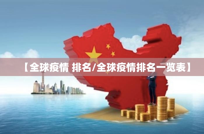 重大通报258朋友桌开挂辅助!详细开挂教程实测确实有挂