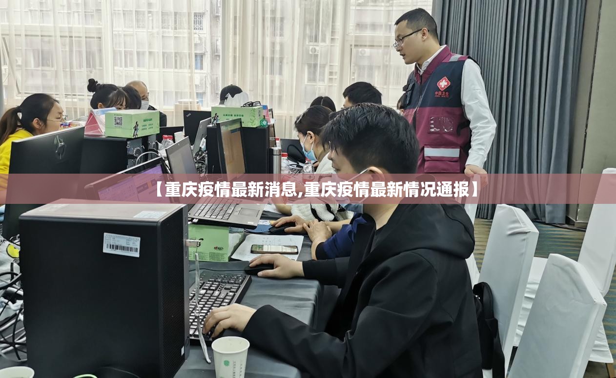 推荐一款八喜休闲究竟有没有挂(原来确实是有挂)