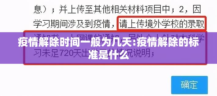 分享实测传送屋辅助透视软件@太坑了真的有挂