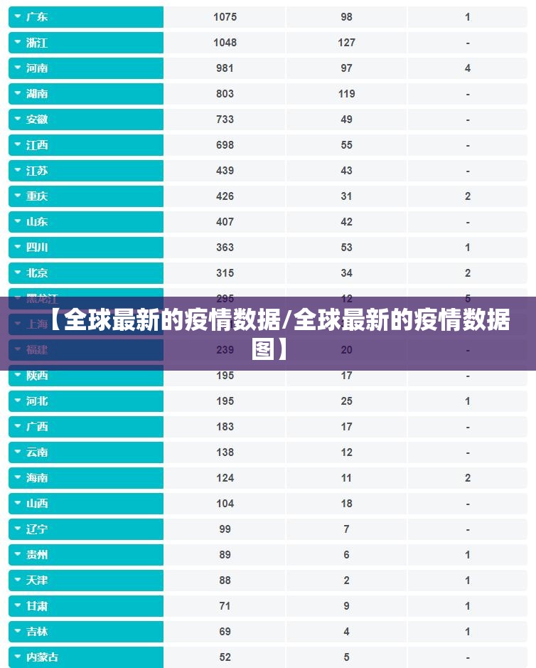 推荐一款智玩竞技开挂!√确实真的有挂 推荐一款智玩竞技开挂!√确实真的有挂