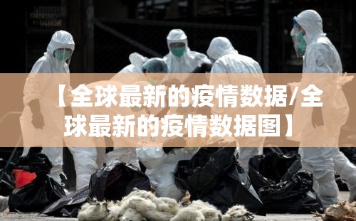 今日重大通报方片十三张是不是有挂原来可以开挂 今日重大通报方片十三张是不是有挂原来可以开挂
