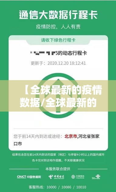 重磅.来袭闲雅棋牌辅助软件原来可以开挂 重磅.来袭闲雅棋牌辅助软件原来可以开挂