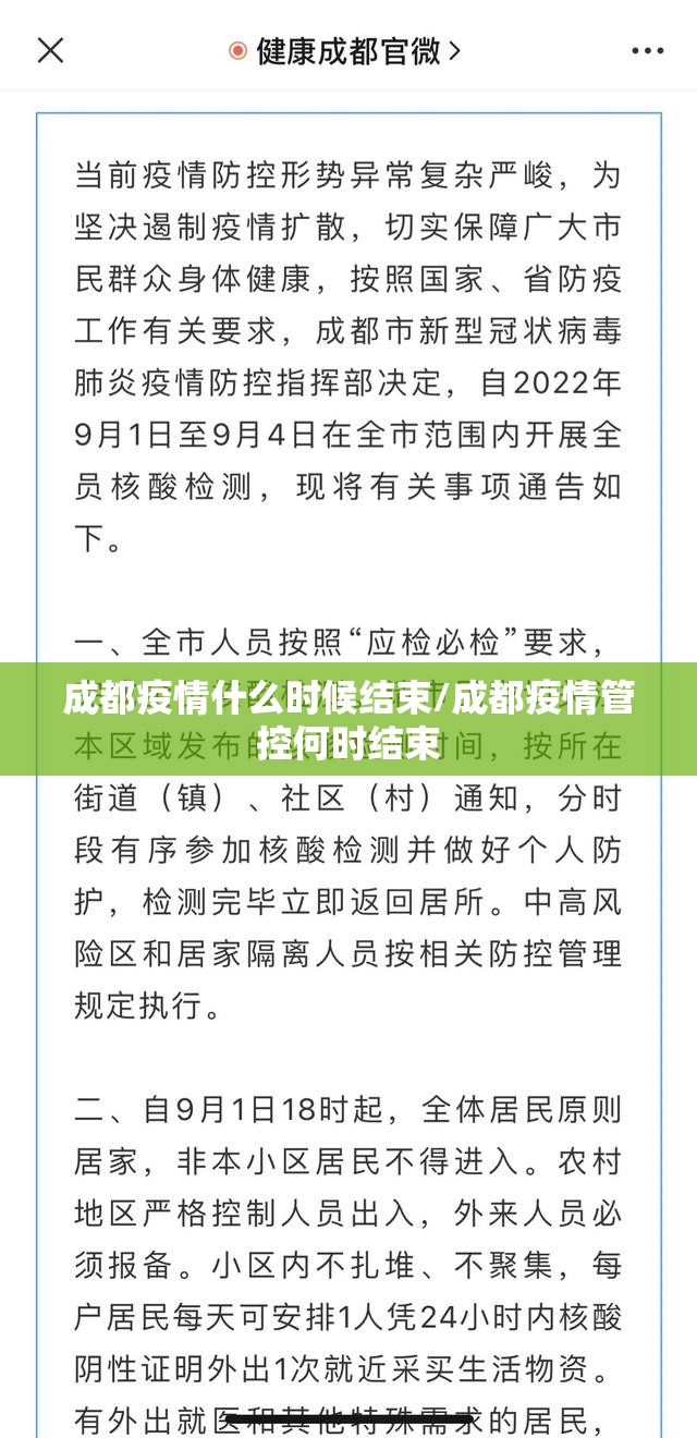 分享实测友友联盟有没有辅助 (原来确实是有挂) 分享实测友友联盟有没有辅助 (原来确实是有挂)