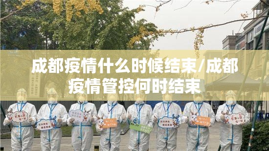 重磅.来袭人海“确实有挂”果然有挂√必胜开挂神器