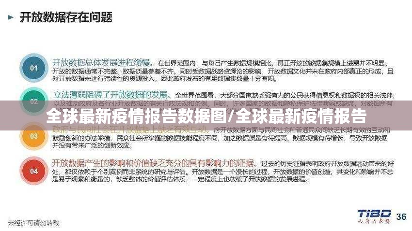 今日重大通报小闲54棋牌到底真的有挂吗2025√必胜开挂神器 今日重大通报小闲54棋牌到底真的有挂吗2025√必胜开挂神器