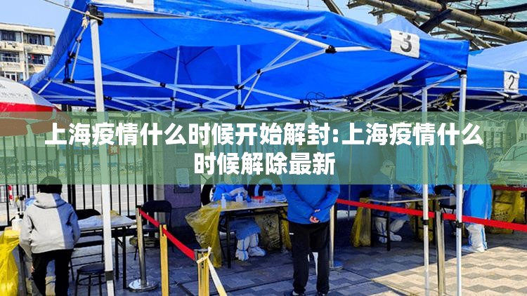 推荐一款永胜联盟怎么开的挂√其实是有挂 推荐一款永胜联盟怎么开的挂√其实是有挂