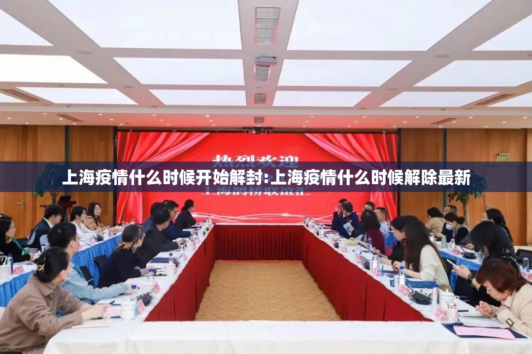 今日重大通报全民雀神怎么买挂确实真的有挂√必胜开挂神器