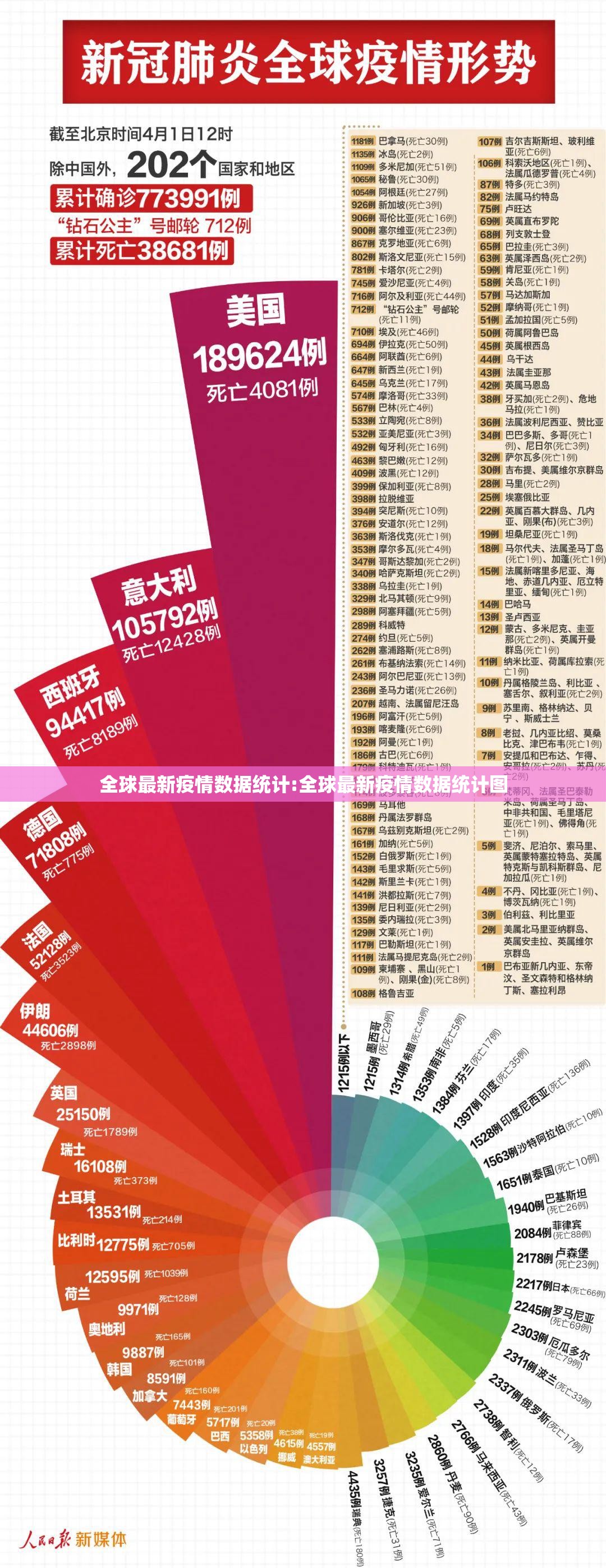 分享实测酉游有透视挂吗√确实真的有挂 分享实测酉游有透视挂吗√确实真的有挂