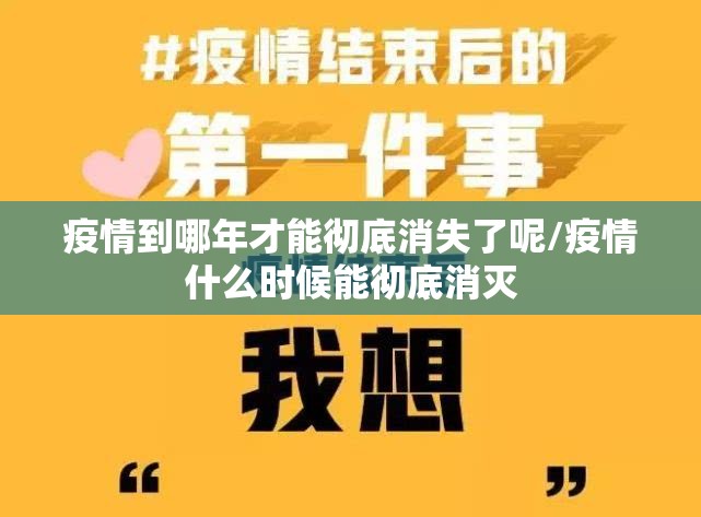 推荐一款财神V5.0天天微友能不能开挂真的确实有挂