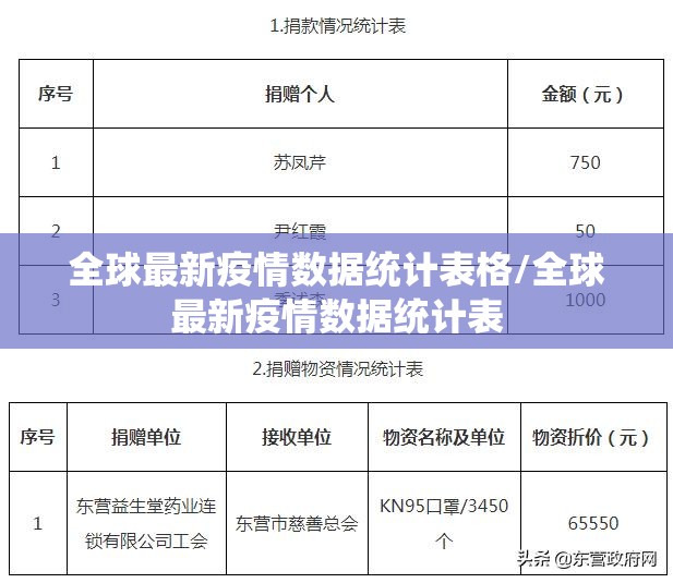 今日重大通报大懒人娱乐斗十四怎么开挂(原来确实是有挂)