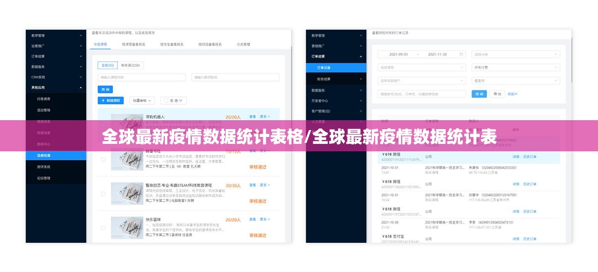 重磅.来袭多乐跑胡子“能不能开挂”确实有挂原来真可以开挂 重磅.来袭多乐跑胡子“能不能开挂”确实有挂原来真可以开挂