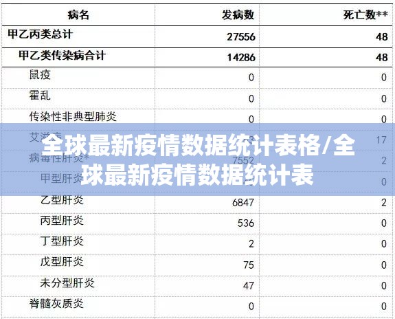 重磅.来袭衡阳丫丫竞技如何开挂√太坑了原来有挂