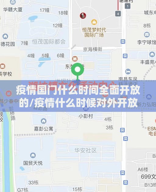 分享实测百兽之王2到底真的有挂吗2025原来真可以开挂