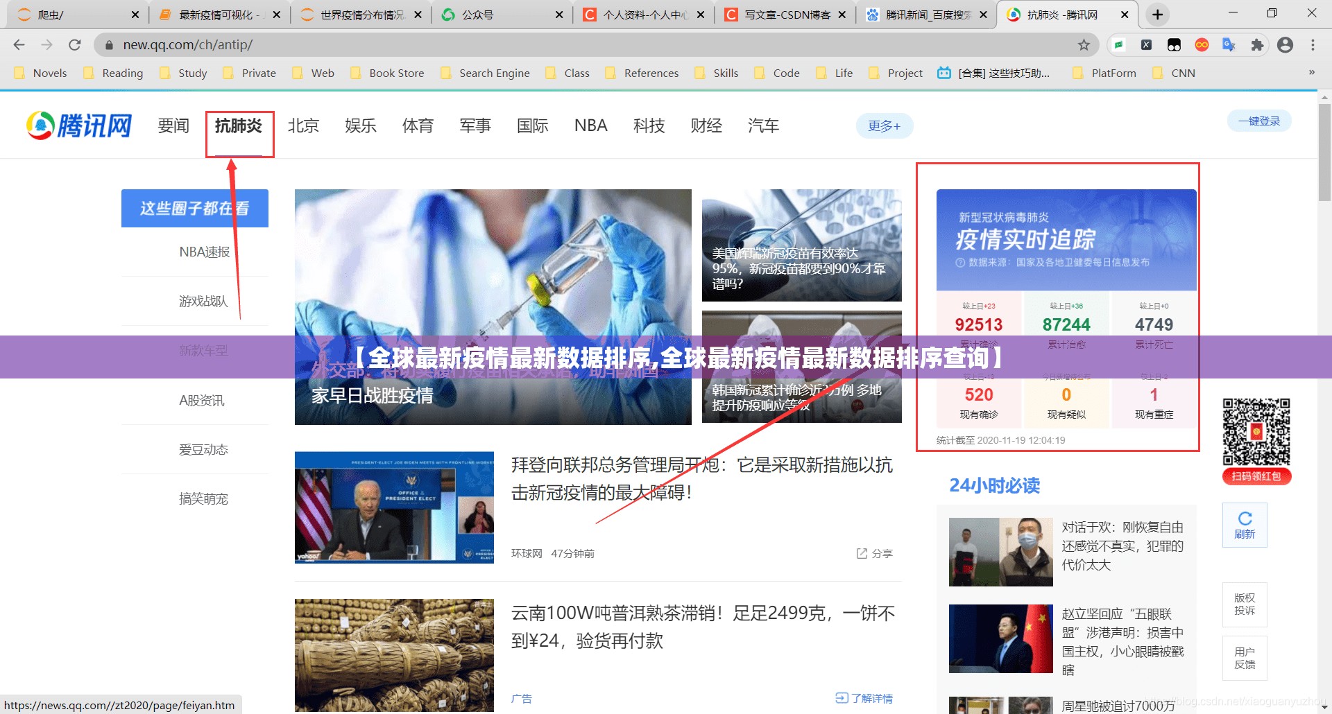 重大通报都昌讨赏可以开挂吗√曝光透视猫腻