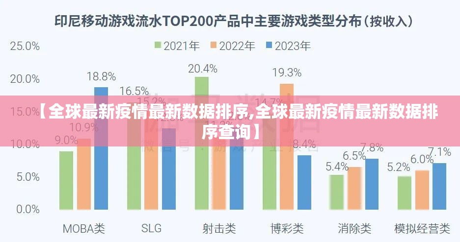 今日重大通报呗兔开挂神器有没有挂2025(果然有挂) 今日重大通报呗兔开挂神器有没有挂2025(果然有挂)