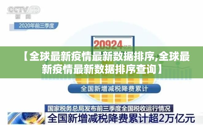 重大通报微乐广西麻将到底有挂吗!(原来确实是有挂) 重大通报微乐广西麻将到底有挂吗!(原来确实是有挂)
