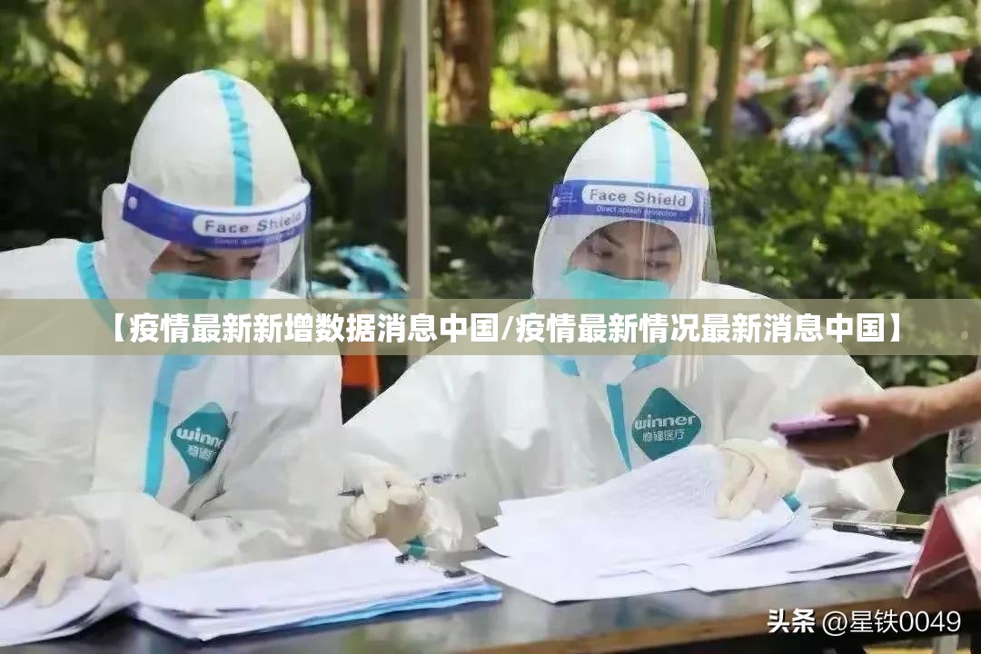 推荐一款微乐二七王到底有没有挂确实有挂(原来确实是有挂) 推荐一款微乐二七王到底有没有挂确实有挂(原来确实是有挂)