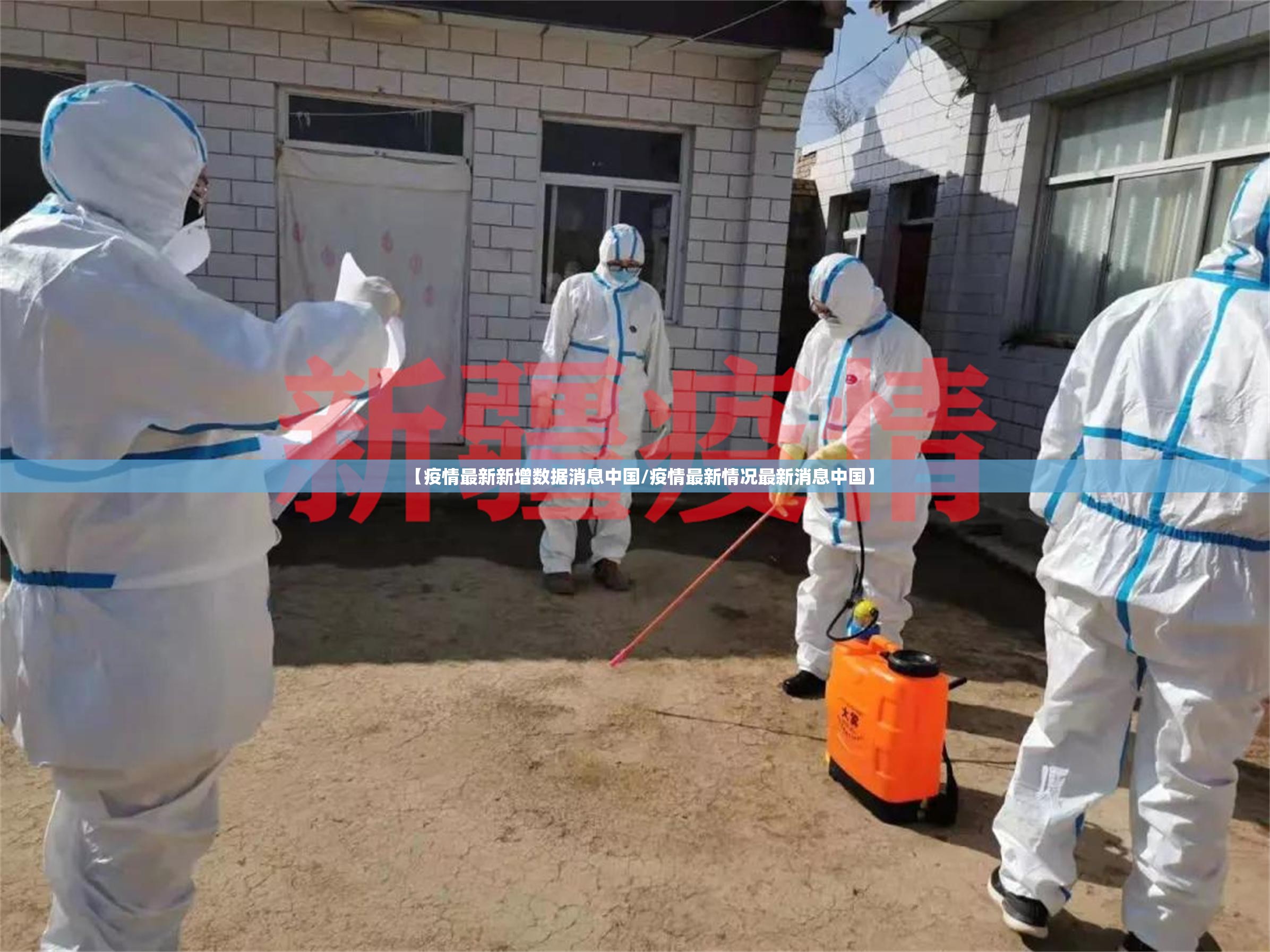 分享实测浙衢麻将是不是有挂原来真可以开挂 分享实测浙衢麻将是不是有挂原来真可以开挂