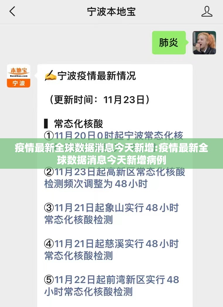 推荐一款欢乐德州确实真的有挂!其实真的确实有挂