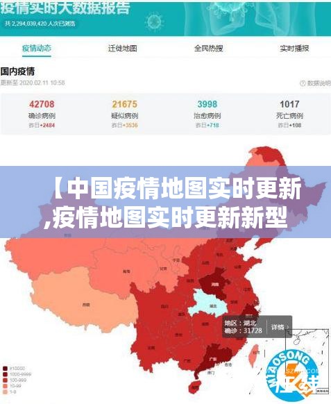 推荐一款财神V5.0天天微友能不能开挂真的确实有挂