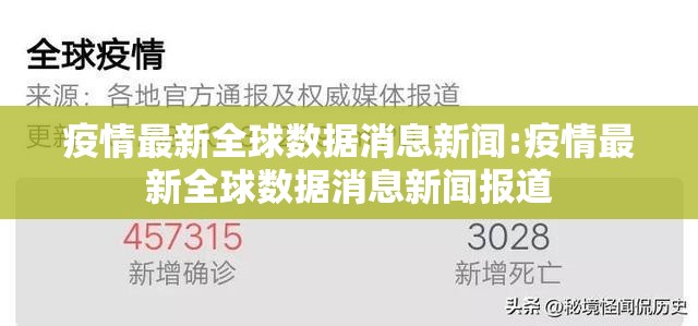 重磅.来袭天天麻将川南果然有挂√确实真的有挂