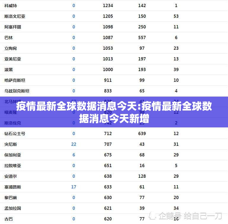 今日重大通报17麻将到底是不是有挂实测确实有挂 今日重大通报17麻将到底是不是有挂实测确实有挂