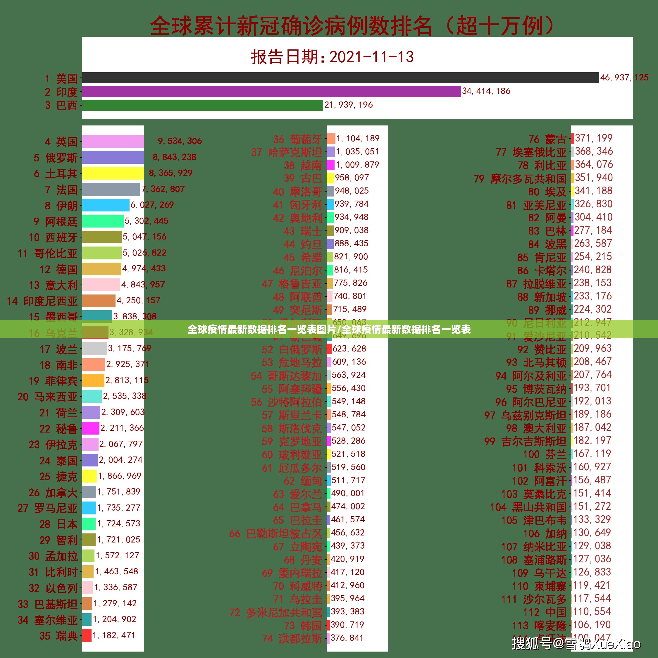 重磅.来袭天天麻将川南果然有挂√确实真的有挂