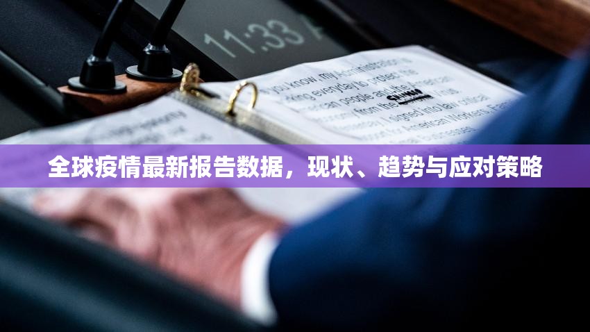 推荐一款瓜瓜丰城棋牌怎么装挂√曝光透视猫腻 推荐一款瓜瓜丰城棋牌怎么装挂√曝光透视猫腻