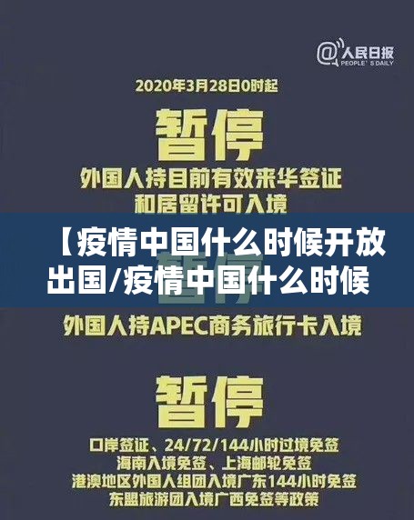 重大通报新奇玩乐开挂软件方法其实有挂-知乎