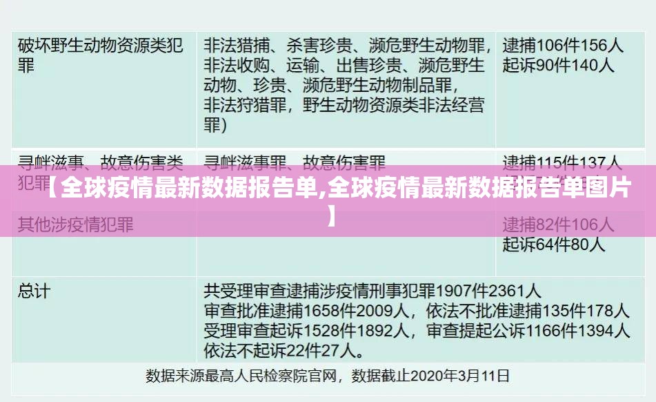 分享实测甘孜金花到底有没有挂确实有挂√太坑了原来有挂 分享实测甘孜金花到底有没有挂确实有挂√太坑了原来有挂