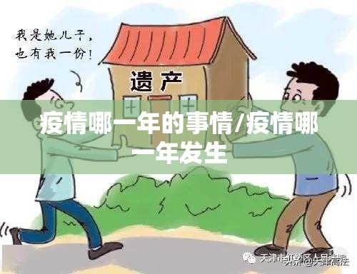 今日重大通报大懒人娱乐斗十四怎么开挂(原来确实是有挂)