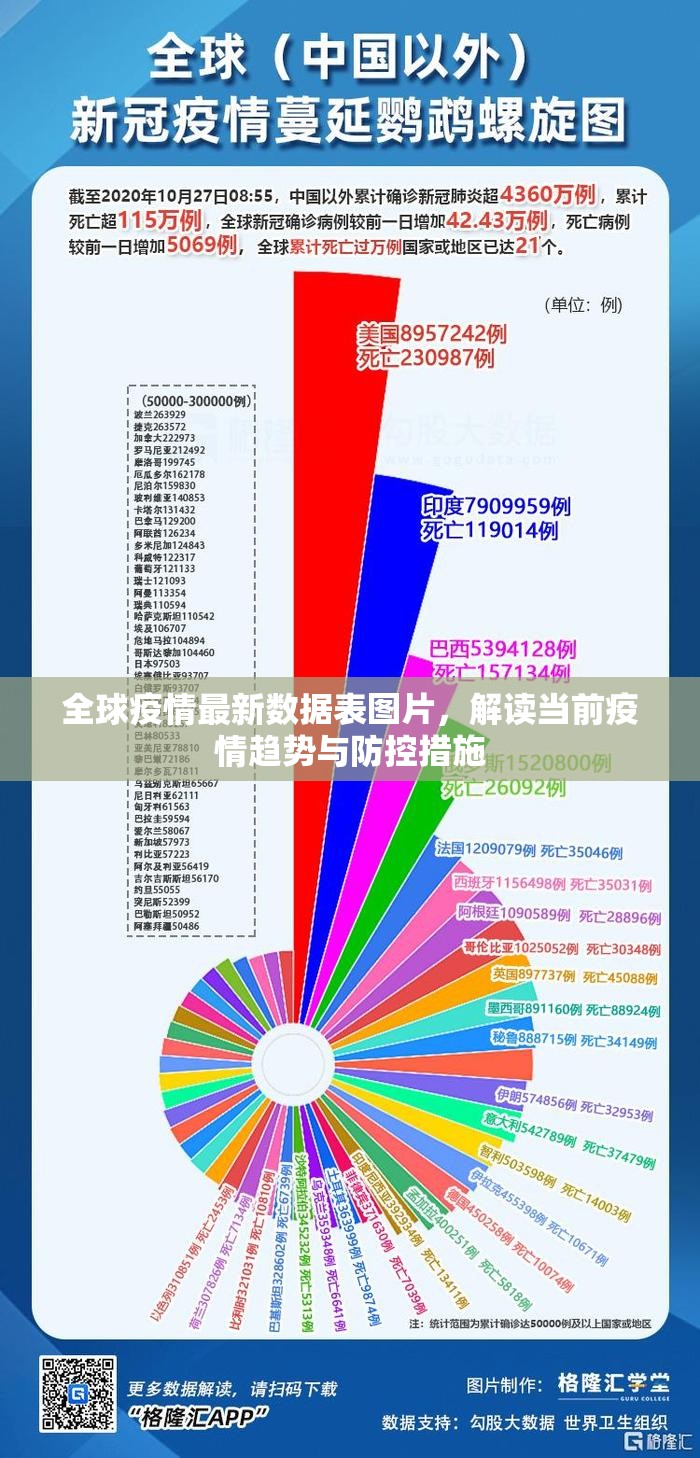今日重大通报大懒人娱乐斗十四怎么开挂(原来确实是有挂)