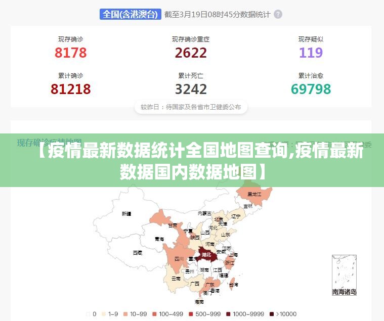 分享实测柚子联盟安装挂果然有挂