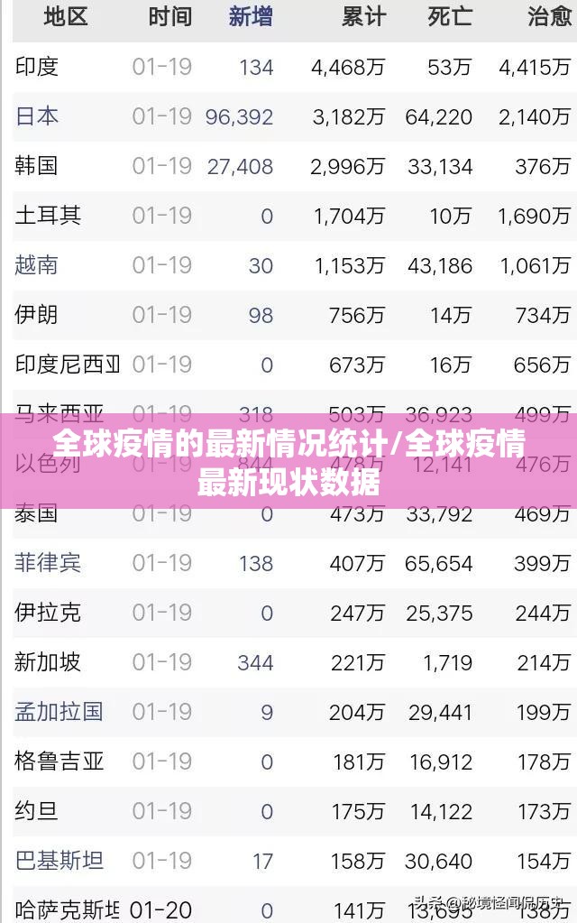 分享实测棋娱坊真实可以装挂原来可以开挂 分享实测棋娱坊真实可以装挂原来可以开挂