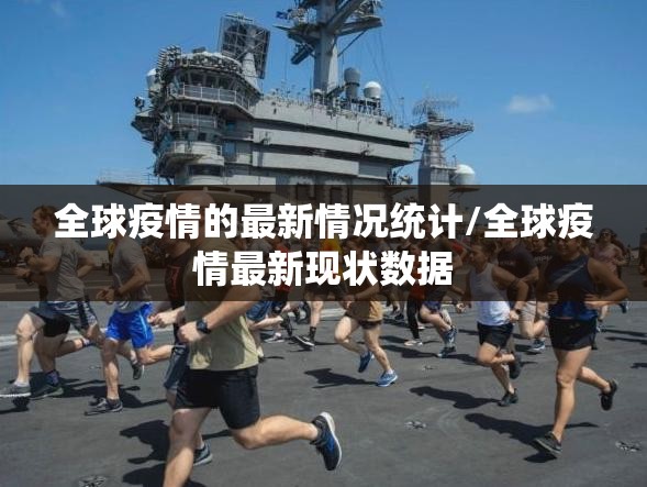 分享实测来趣广西麻将外卦神器下载安装@太坑了真的有挂 分享实测来趣广西麻将外卦神器下载安装@太坑了真的有挂