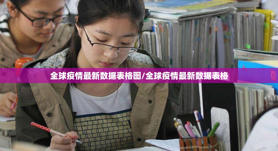 重大通报微乐广西麻将到底有挂吗!(原来确实是有挂) 重大通报微乐广西麻将到底有挂吗!(原来确实是有挂)