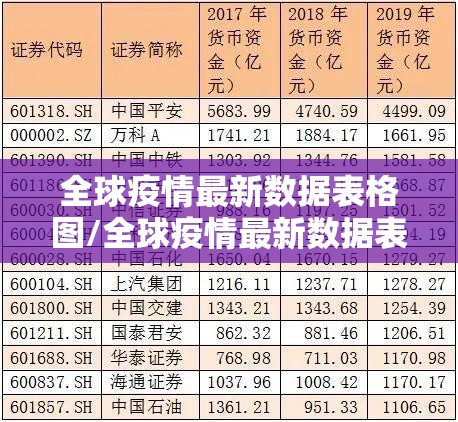 今日重大通报水上休闲真的确实是有挂√必胜开挂神器 今日重大通报水上休闲真的确实是有挂√必胜开挂神器