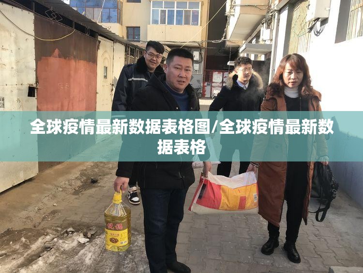 分享实测甘孜金花到底有没有挂确实有挂√太坑了原来有挂 分享实测甘孜金花到底有没有挂确实有挂√太坑了原来有挂