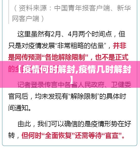 分享实测汕尾联友的确有挂确实真的有挂√曝光透视猫腻