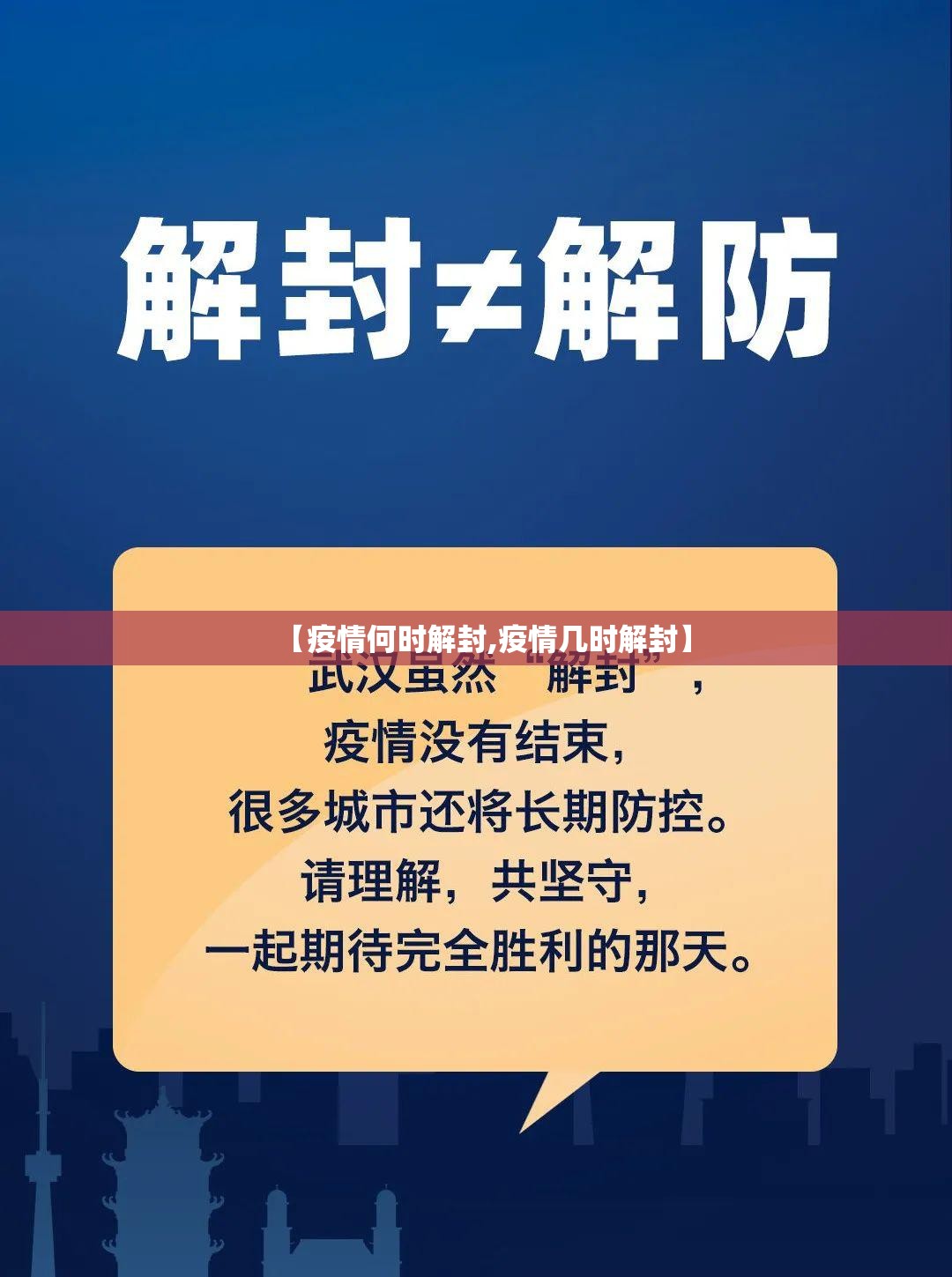 推荐一款顺欣茶楼有挂稳赢方法开挂神器