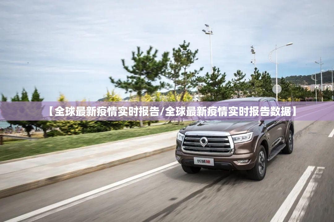 重大通报洋洋挖花有没有挂确实果然有挂果然有挂