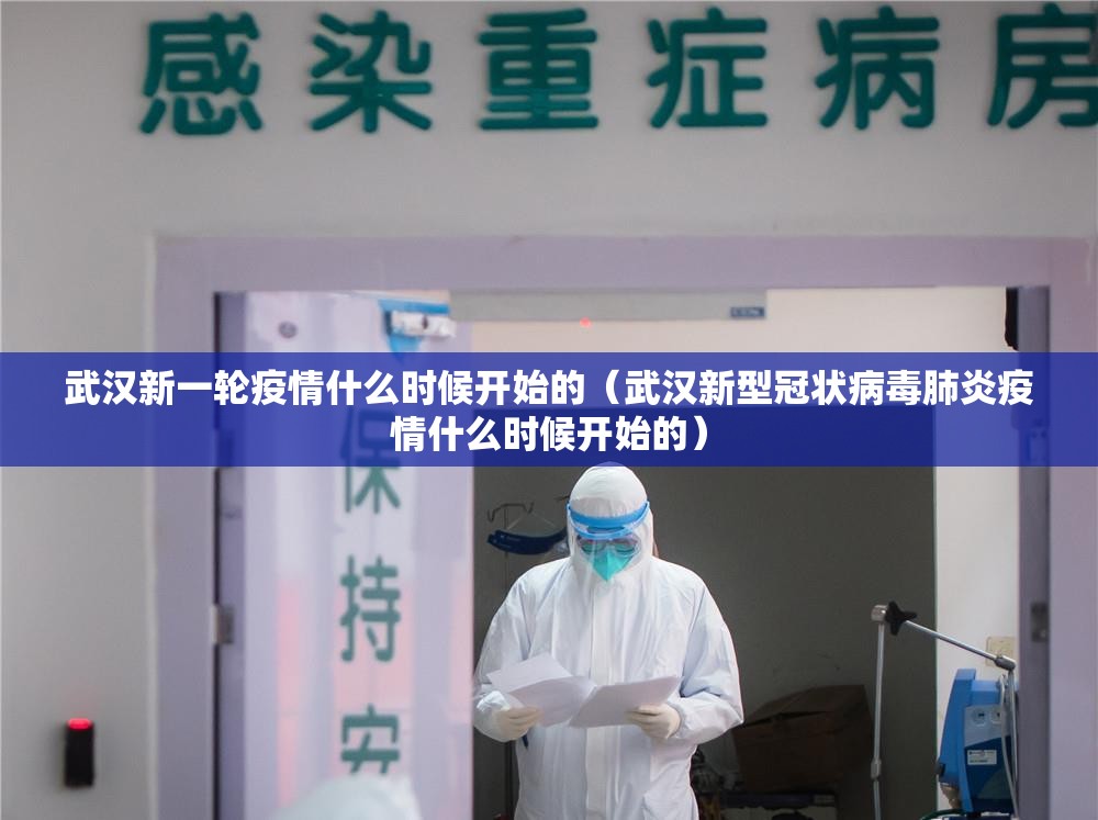 推荐一款推大石到底是不是有挂2025（果然有挂）