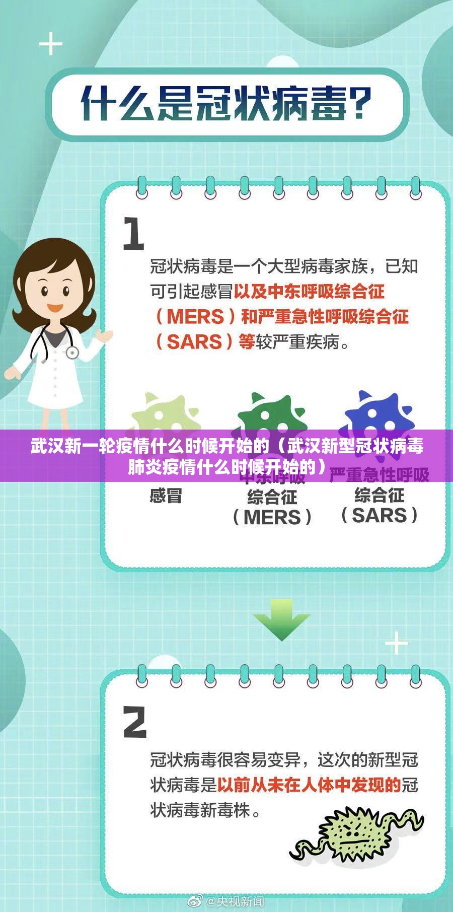 分享实测奉化同乡游确实有挂吗(真的有挂)-知乎 分享实测奉化同乡游确实有挂吗(真的有挂)-知乎