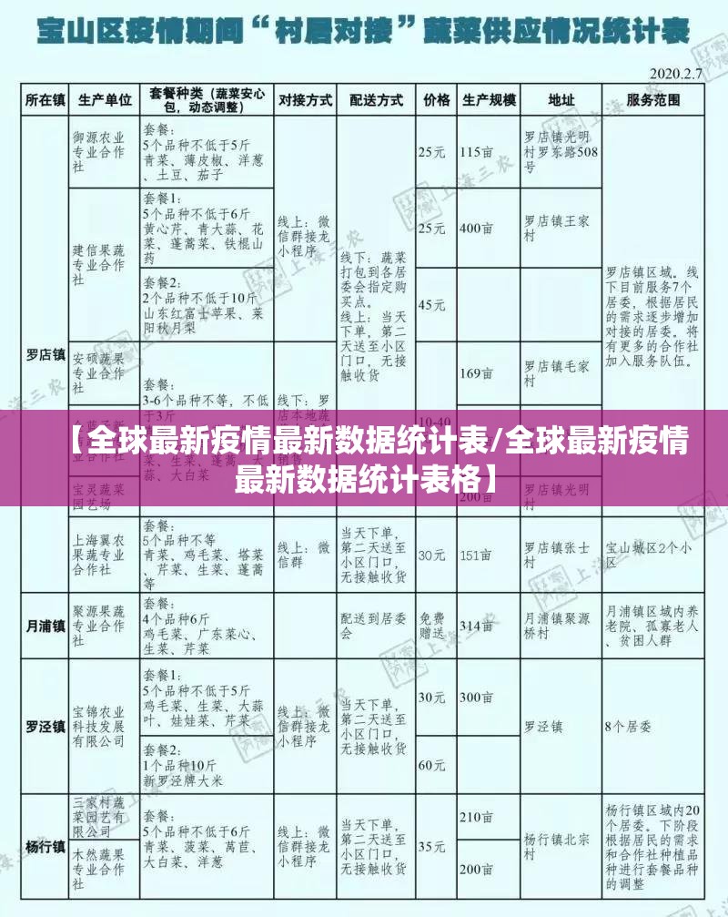 推荐一款顺欣茶楼有挂稳赢方法开挂神器