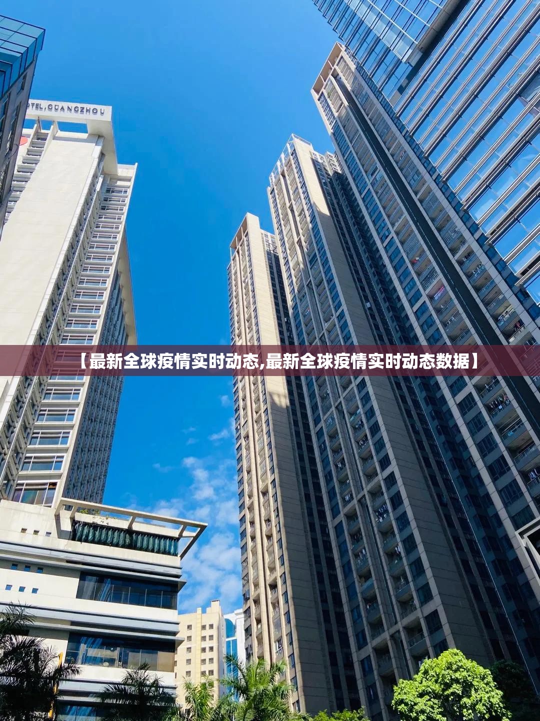 重磅.来袭咖啡大厅开挂在哪里开确实真的有挂 重磅.来袭咖啡大厅开挂在哪里开确实真的有挂