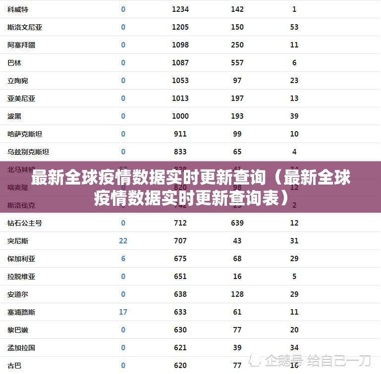 重磅.来袭腾达填大坑必赢软件(真的有挂)-知乎 重磅.来袭腾达填大坑必赢软件(真的有挂)-知乎