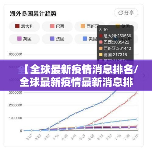 重大通报微乐卡五星有没有挂,确实有挂(其实真的能开挂) 重大通报微乐卡五星有没有挂,确实有挂(其实真的能开挂)