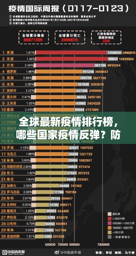 推荐一款“八戒金花真的有挂吗”其实确实有挂 推荐一款“八戒金花真的有挂吗”其实确实有挂